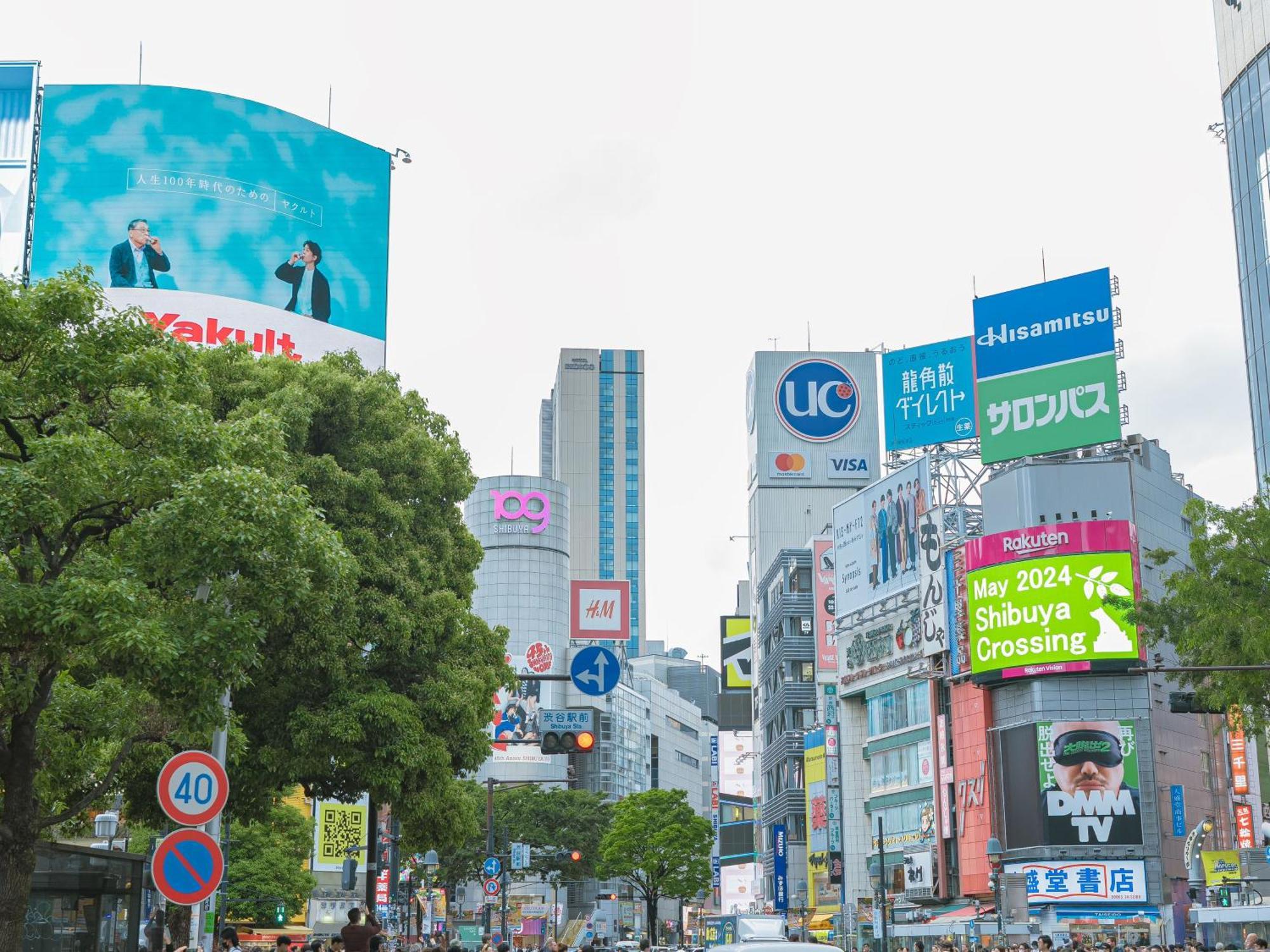 Four Points Flex By Sheraton Tokyo Shibuya West — Photos 3
